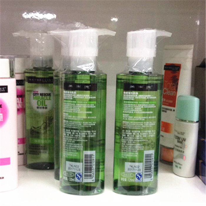Maybelline amazing NET Yan Jingche cleansing oil Maybelline amazing NET Yan Jingche cleansing oil