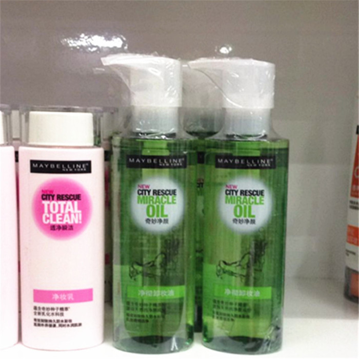 Maybelline amazing NET Yan Jingche cleansing oil Maybelline amazing NET Yan Jingche cleansing oil