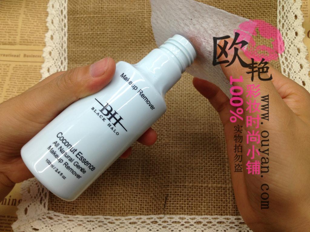 Nessary make-up Remover makeup remover cleansing oil BH/makeup remover oil wholesale