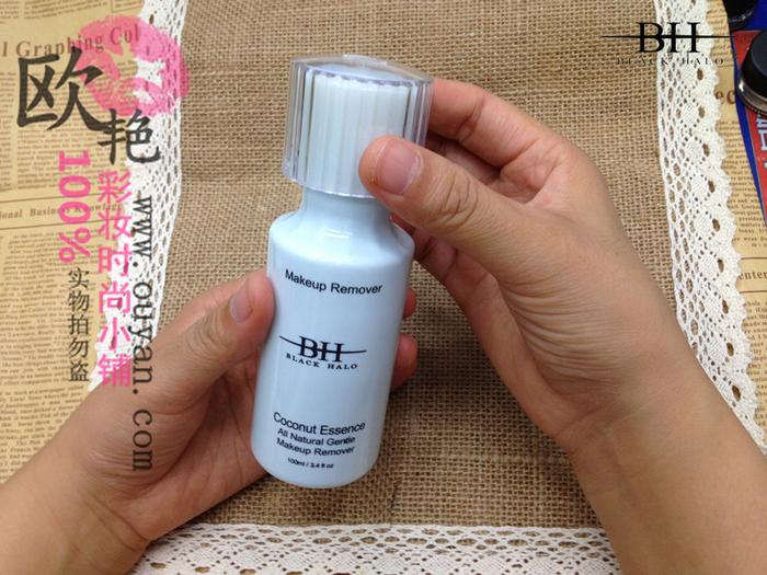 Nessary make-up Remover makeup remover cleansing oil BH/makeup remover oil wholesale Nessary make-up Remover makeup remover cleansing oil BH/makeup remover oil wholesale