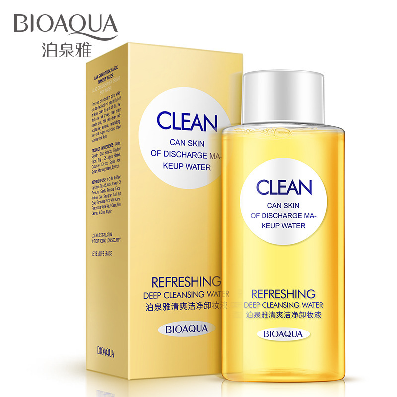 Bioaqua Olive Cleansing Water Mild Face Cleansing Oil Deep Cleansing Makeup Remover Lotion Wholesale