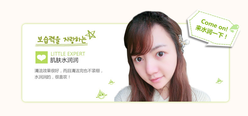 Bioaqua Olive Cleansing Water Mild Face Cleansing Oil Deep Cleansing Makeup Remover Lotion Wholesale