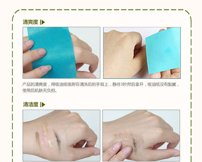 Bioaqua Olive Cleansing Water Mild Face Cleansing Oil Deep Cleansing Makeup Remover Lotion Wholesale