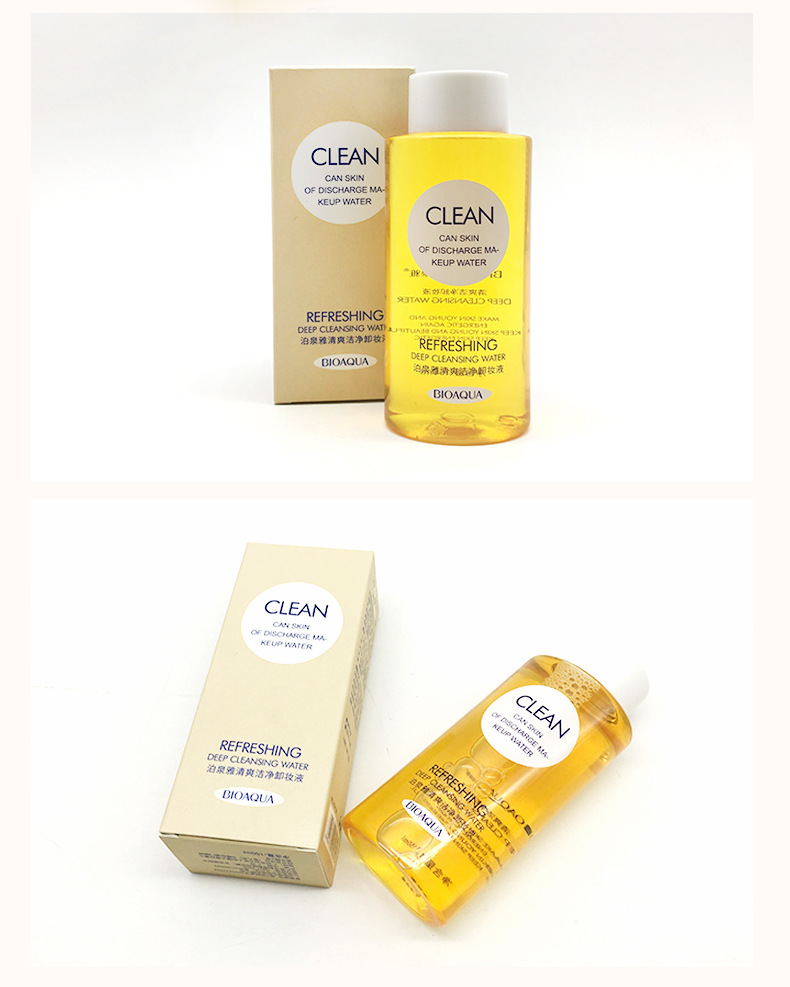 Bioaqua Olive Cleansing Water Mild Face Cleansing Oil Deep Cleansing Makeup Remover Lotion Wholesale