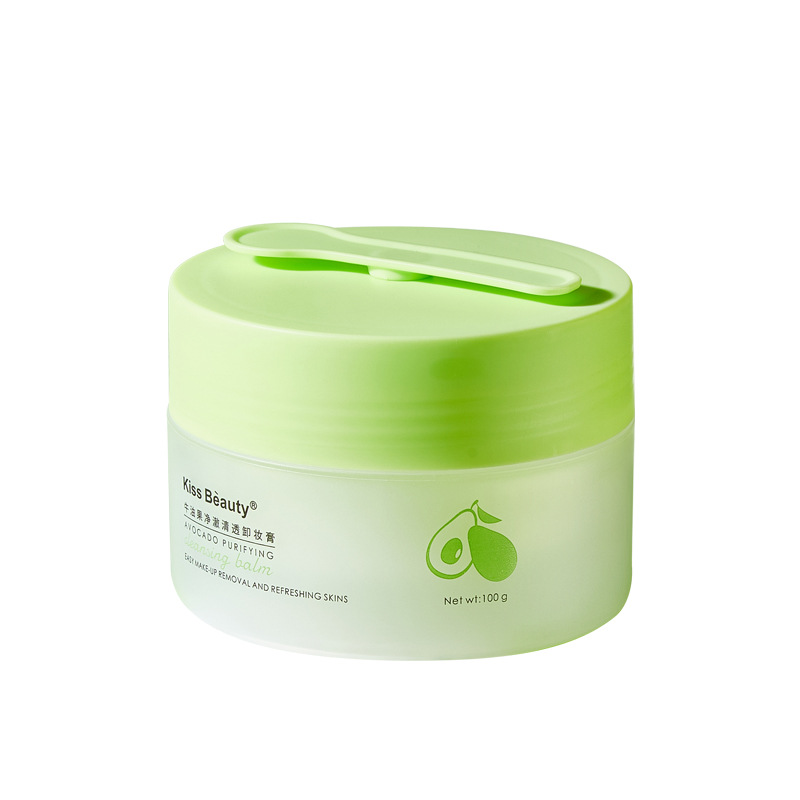 Kiss Beauty Avocado Clear and Clear Cleansing Cream Gentle Deep Cleansing Blackhead Removing Lazy Cleansing Oil