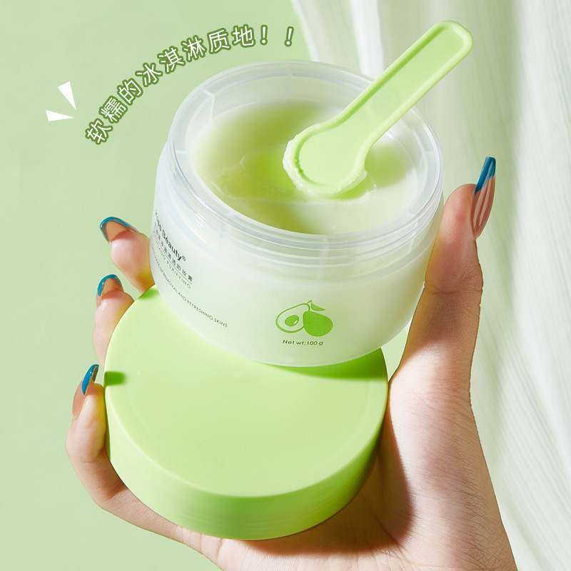 Kiss Beauty Avocado Clear and Clear Cleansing Cream Gentle Deep Cleansing Blackhead Removing Lazy Cleansing Oil