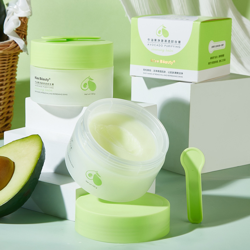 Kiss Beauty Avocado Clear and Clear Cleansing Cream Gentle Deep Cleansing Blackhead Removing Lazy Cleansing Oil