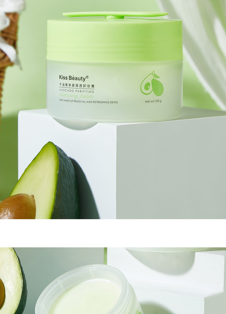 Kiss Beauty Avocado Clear and Clear Cleansing Cream Three-in-One Eye, Lip and Face Gentle and Clean Cleansing Oil Kiss Beauty Avocado Clear and Clear Cleansing Cream Three-in-One Eye, Lip and Face Gentle and Clean Cleansing Oil