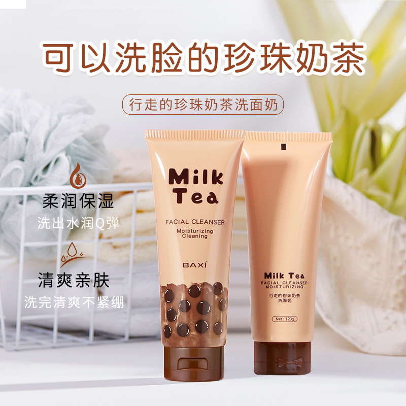 Cosmetics Basie Pearl Tea Cleansing Milk Deep Cleansing oil control moisturizing compact student foaming cleanser