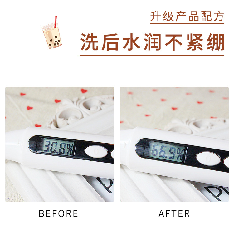 Cosmetics Basie Pearl Tea Cleansing Milk Deep Cleansing oil control moisturizing compact student foaming cleanser