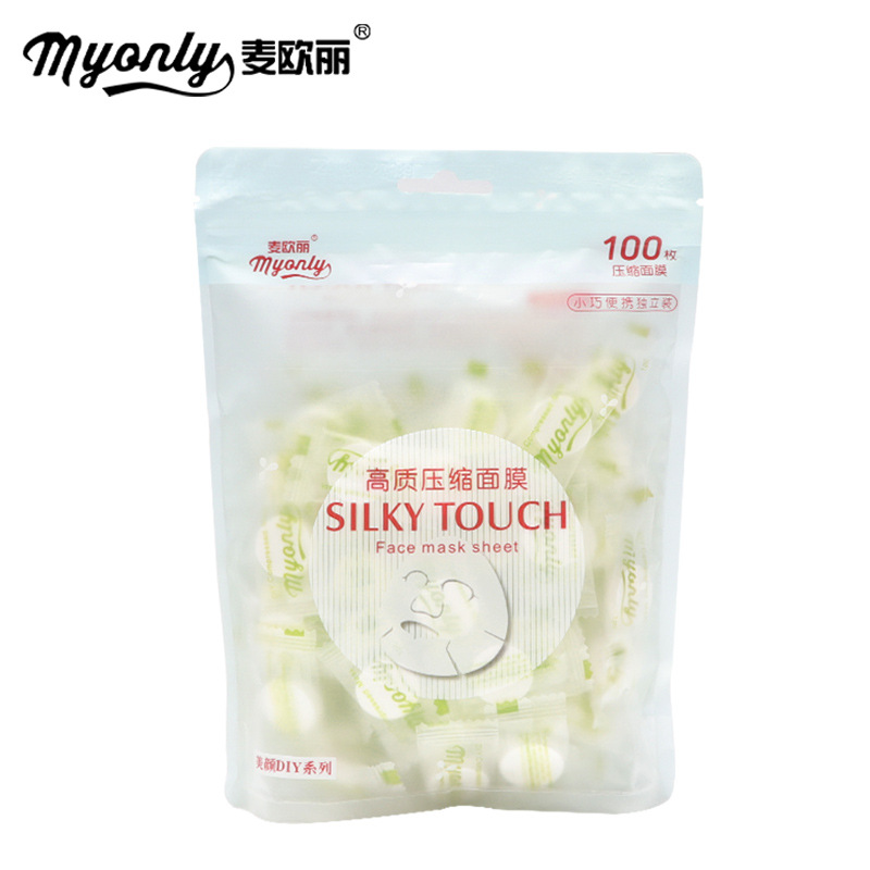 MY ONLY 100 PCs Compressed Facial Mask Tissue DIY Mask Grain Natural Fit Hydrating Portable Non-Woven Fabric Paper Mask