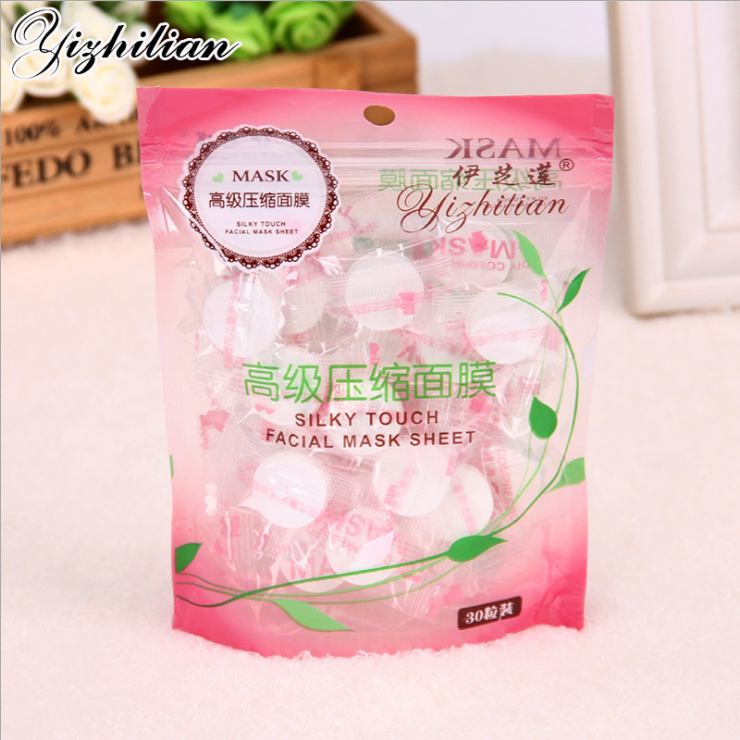 Cotton compressed facial mask replenishment mask Yizhilian 30 capsules DIY candy type mask wholesale