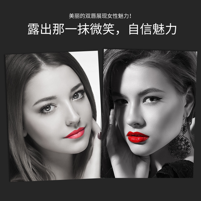 Bioaqua Jelly Lipstick Kit Discoloration Resistant Makeup Set Crayon Lipstick Lip Gloss Beauty One Piece Dropshipping