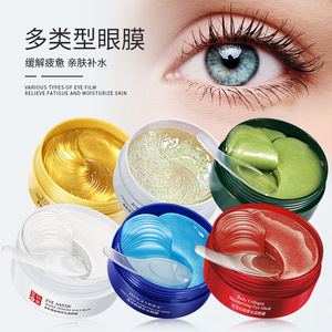 Bioaqua Jelly Lipstick Kit Discoloration Resistant Makeup Set Crayon Lipstick Lip Gloss Beauty One Piece Dropshipping