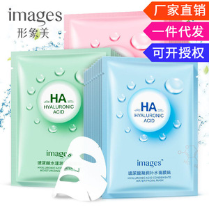 Bioaqua Jelly Lipstick Kit Discoloration Resistant Makeup Set Crayon Lipstick Lip Gloss Beauty One Piece Dropshipping