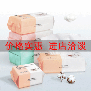 Bioaqua Jelly Lipstick Kit Discoloration Resistant Makeup Set Crayon Lipstick Lip Gloss Beauty One Piece Dropshipping
