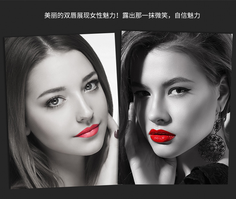 Bioaqua Jelly Lipstick Kit Discoloration Resistant Makeup Set Crayon Lipstick Lip Gloss Beauty One Piece Dropshipping