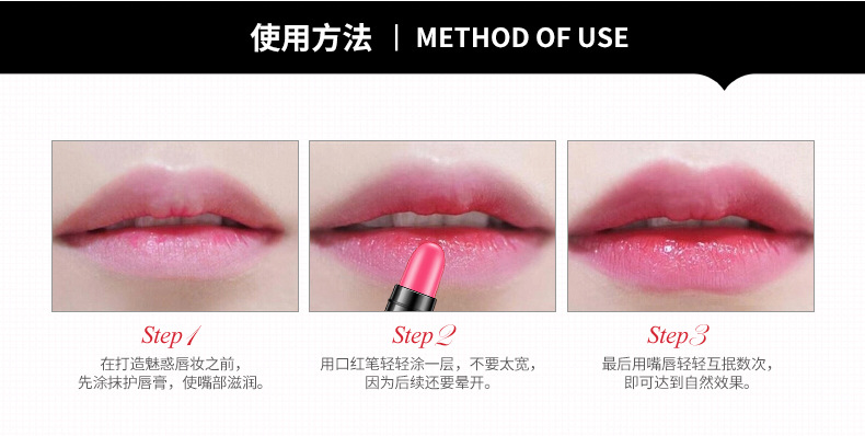 Bioaqua Jelly Lipstick Kit Discoloration Resistant Makeup Set Crayon Lipstick Lip Gloss Beauty One Piece Dropshipping