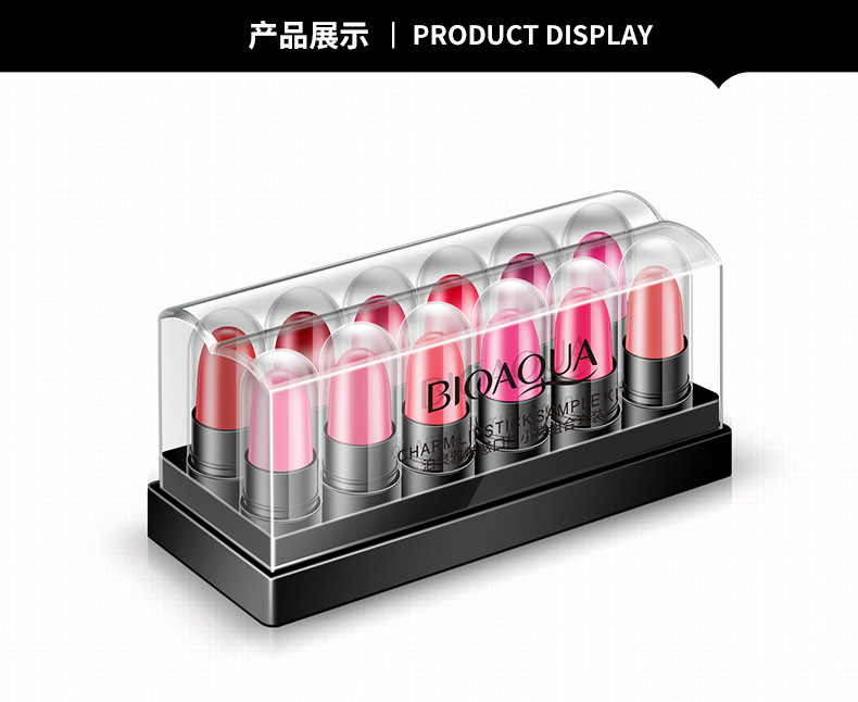 Bioaqua Jelly Lipstick Kit Discoloration Resistant Makeup Set Crayon Lipstick Lip Gloss Beauty One Piece Dropshipping