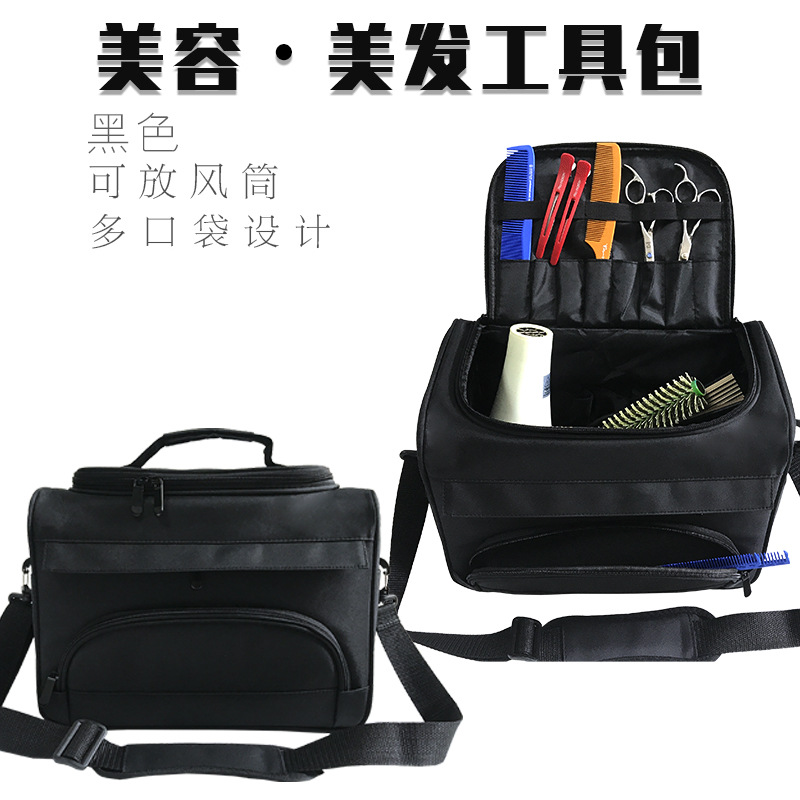 Factory Wholesale Beauty Hairdressing Toolkit Multi-Functional Canvas Makeup Bag Makeup Fixing Bag Tattoo Kit