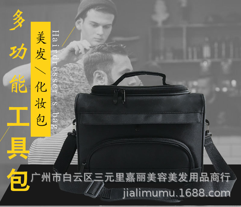 Factory Wholesale Beauty Hairdressing Toolkit Multi-Functional Canvas Makeup Bag Makeup Fixing Bag Tattoo Kit Factory Wholesale Beauty Hairdressing Toolkit Multi-Functional Canvas Makeup Bag Makeup Fixing Bag Tattoo Kit