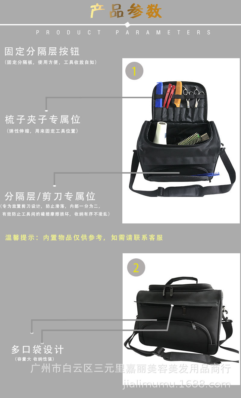 Factory Wholesale Beauty Hairdressing Toolkit Multi-Functional Canvas Makeup Bag Makeup Fixing Bag Tattoo Kit Factory Wholesale Beauty Hairdressing Toolkit Multi-Functional Canvas Makeup Bag Makeup Fixing Bag Tattoo Kit