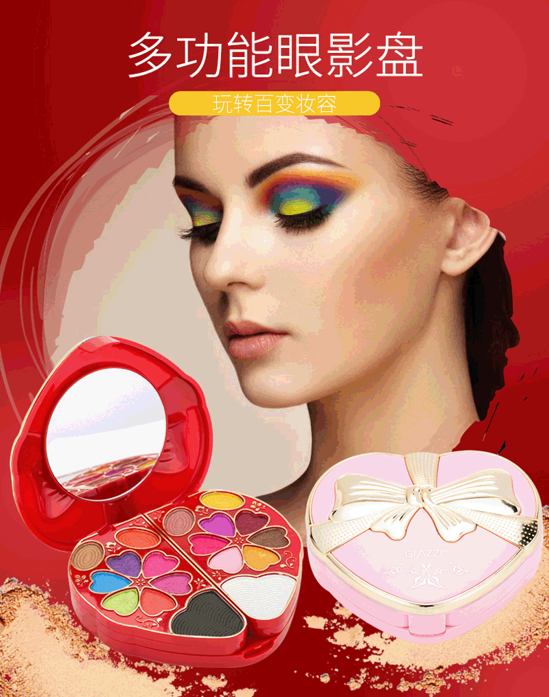GLAZZI eyeshadow combination makeup kit pearled matte eyeshadow box beauty set wholesale GLAZZI eyeshadow combination makeup kit pearled matte eyeshadow box beauty set wholesale