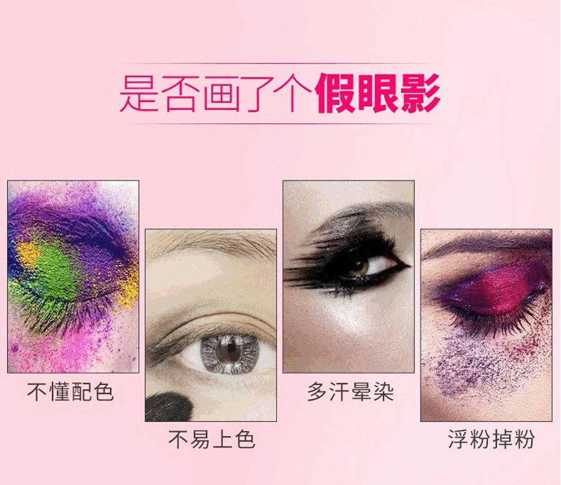 GLAZZI eyeshadow combination makeup kit pearled matte eyeshadow box beauty set wholesale GLAZZI eyeshadow combination makeup kit pearled matte eyeshadow box beauty set wholesale