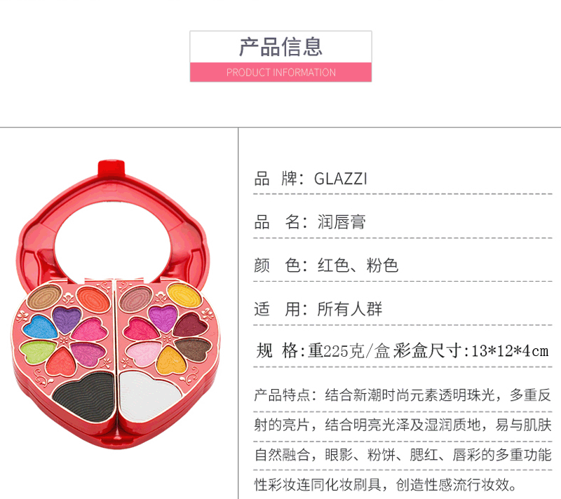 GLAZZI eyeshadow combination makeup kit pearled matte eyeshadow box beauty set wholesale GLAZZI eyeshadow combination makeup kit pearled matte eyeshadow box beauty set wholesale