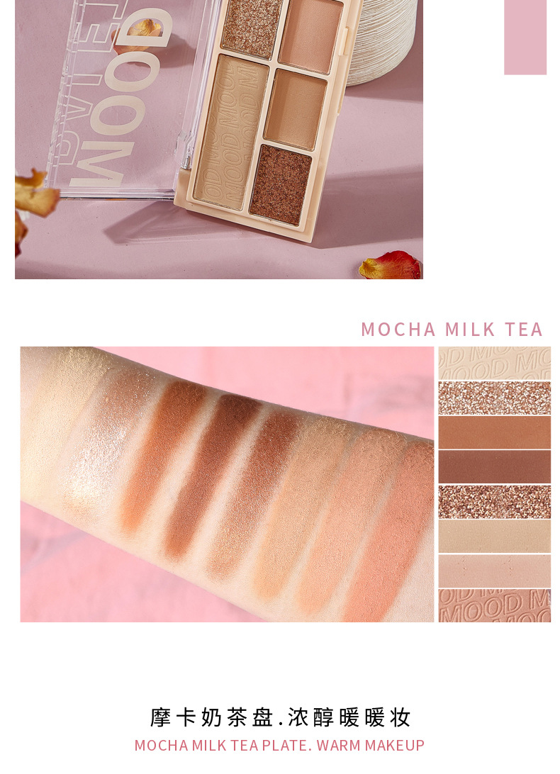 Kiss Beauty Eight-Color Fashion Tone Eye Shadow Plate Portable Small Kit Matte Shimmer Earth Color Niche Net Red Kiss Beauty Eight-Color Fashion Tone Eye Shadow Plate Portable Small Kit Matte Shimmer Earth Color Niche Net Red