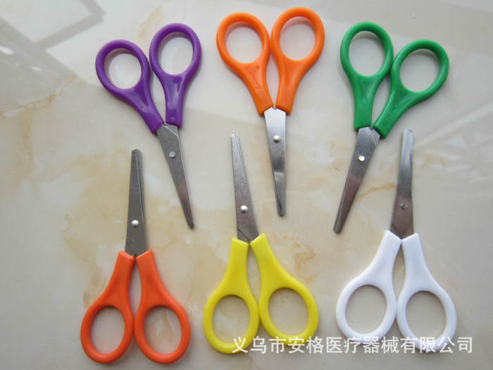 Emergency medical scissors no sharp scissors sewing kit set of supporting the use of beauty Emergency medical scissors no sharp scissors sewing kit set of supporting the use of beauty