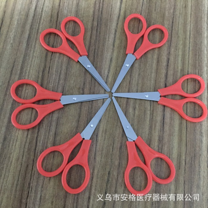 Emergency medical scissors no sharp scissors sewing kit set of supporting the use of beauty Emergency medical scissors no sharp scissors sewing kit set of supporting the use of beauty