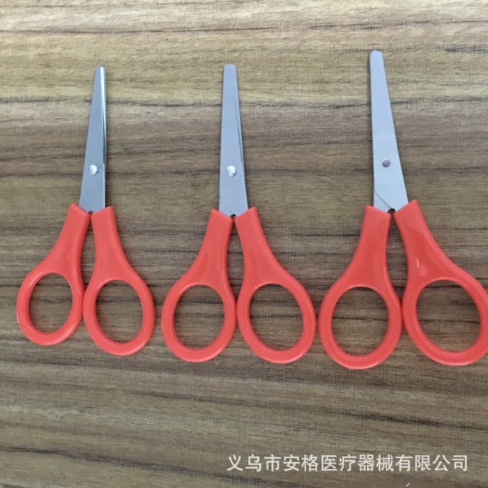 Emergency medical scissors no sharp scissors sewing kit set of supporting the use of beauty Emergency medical scissors no sharp scissors sewing kit set of supporting the use of beauty