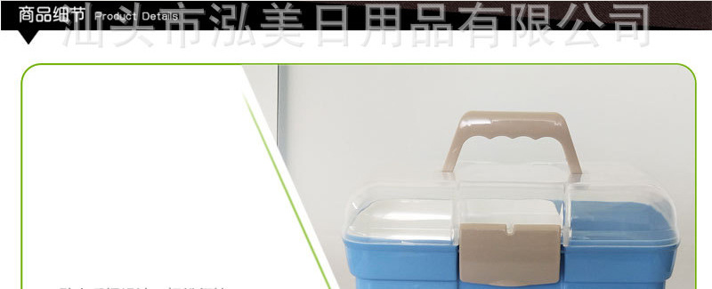Portable Toolbox Storage Box Medicine Box Large Medicine Box Beauty Tools Organizing Storage Box Family First-Aid Kit Portable Toolbox Storage Box Medicine Box Large Medicine Box Beauty Tools Organizing Storage Box Family First-Aid Kit