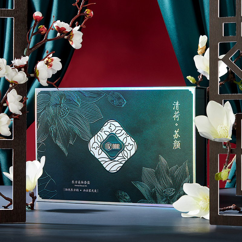 DDR Qing He Su Yan Makeup Set Nine-Piece Set Oriental Beauty Kit Lipstick Face Powder Liquid Eye Shadow Contour Stick