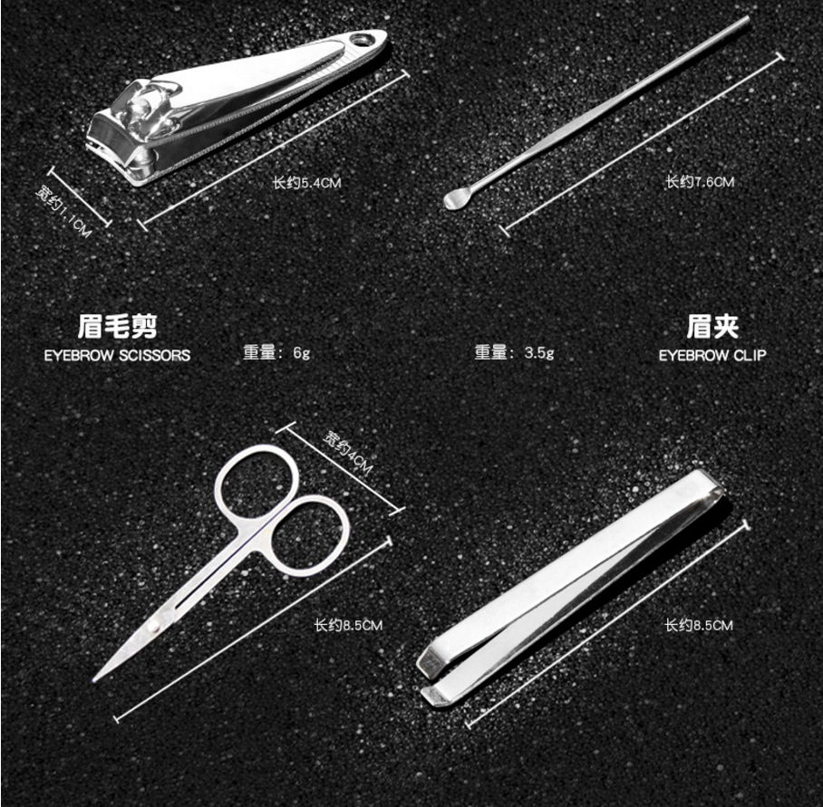Beauty Manicure Set 4-Piece Set Nail Scissor Set Nail Clippers Fingernail Maintenance Kit Wholesale