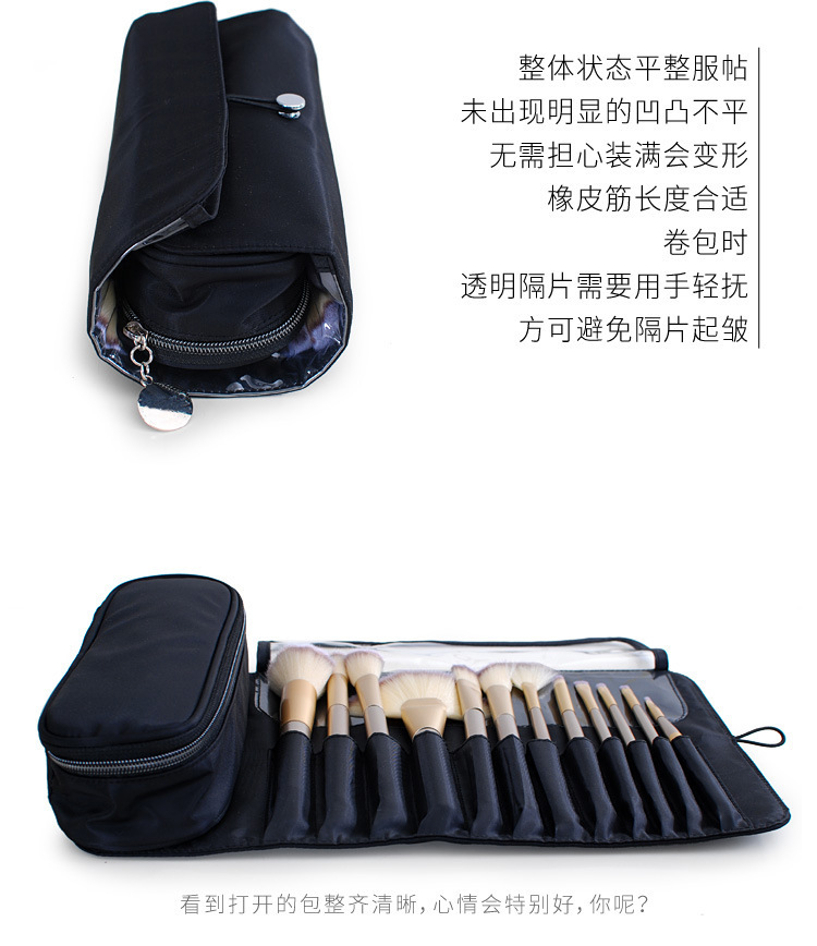Cosmetic Bag Makeup Brush Bag Buggy Bag Multifunctional Folding Professional Beauty Makeup Kit