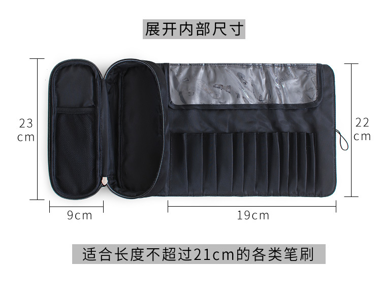 Cosmetic Bag Makeup Brush Bag Buggy Bag Multifunctional Folding Professional Beauty Makeup Kit