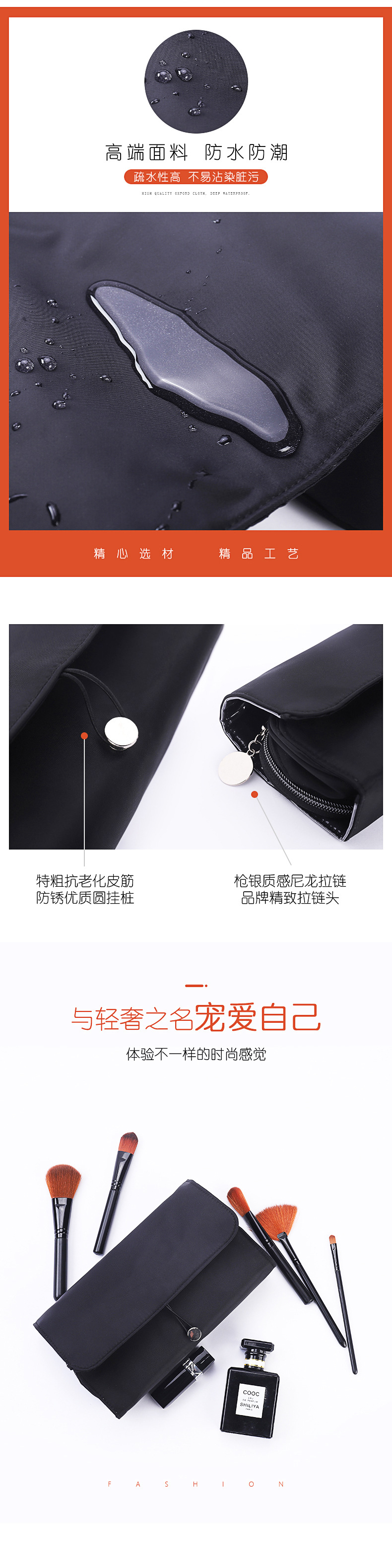 Cosmetic Bag Makeup Brush Bag Buggy Bag Multifunctional Folding Professional Beauty Makeup Kit