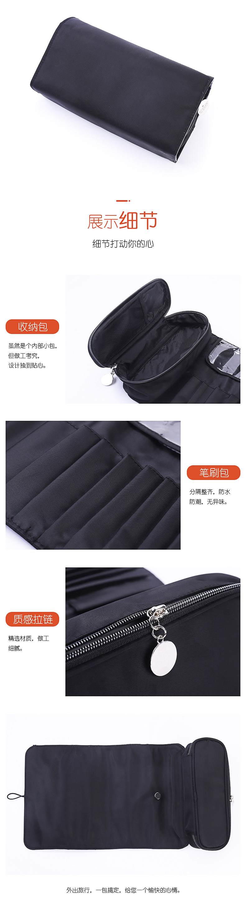 Cosmetic Bag Makeup Brush Bag Buggy Bag Multifunctional Folding Professional Beauty Makeup Kit