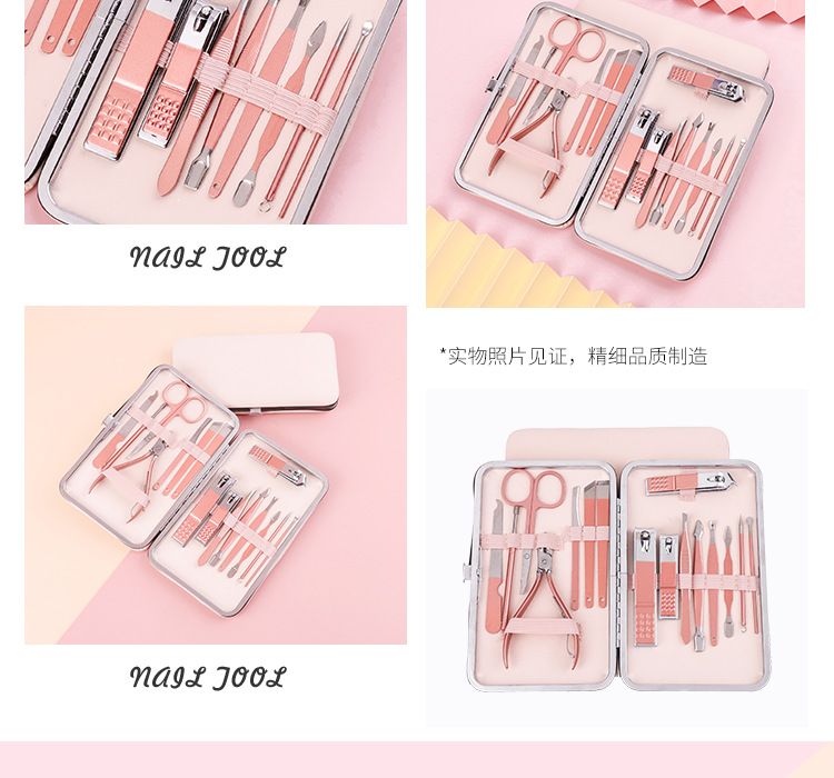 Zun Rudder Stainless Steel Nail Scissors Suit 7-Piece Set Pedicure Knife Beauty Pliers Nail Repair Manicure Gift Kit Zun Rudder Stainless Steel Nail Scissors Suit 7-Piece Set Pedicure Knife Beauty Pliers Nail Repair Manicure Gift Kit