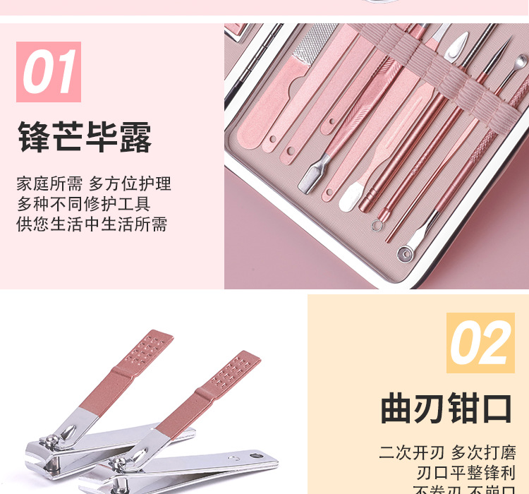 Zun Rudder Stainless Steel Nail Scissors Suit 7-Piece Set Pedicure Knife Beauty Pliers Nail Repair Manicure Gift Kit Zun Rudder Stainless Steel Nail Scissors Suit 7-Piece Set Pedicure Knife Beauty Pliers Nail Repair Manicure Gift Kit