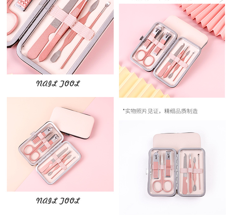 Zun Rudder Stainless Steel Nail Scissors Suit 7-Piece Set Pedicure Knife Beauty Pliers Nail Repair Manicure Gift Kit Zun Rudder Stainless Steel Nail Scissors Suit 7-Piece Set Pedicure Knife Beauty Pliers Nail Repair Manicure Gift Kit