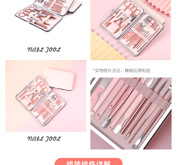 Zun Rudder Stainless Steel Nail Scissors Suit 7-Piece Set Pedicure Knife Beauty Pliers Nail Repair Manicure Gift Kit Zun Rudder Stainless Steel Nail Scissors Suit 7-Piece Set Pedicure Knife Beauty Pliers Nail Repair Manicure Gift Kit