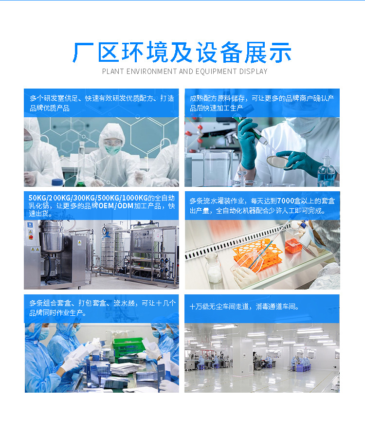 Manufacturer Beauty Salon Health Kit Ginger AIFA Hot Massage Essential Oil Body Kit OEM Processing 50 Sets