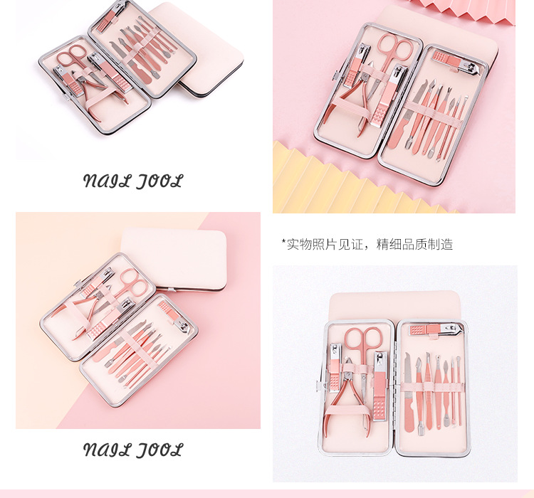 Eagle Mouth Stainless Steel Nail Clippers Set Manicure Beauty Scissors Tool Kit 18-Piece Manicure Pedicure Box
