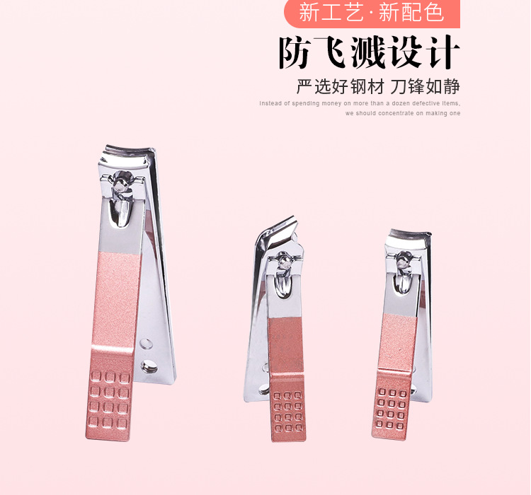 Eagle Mouth Stainless Steel Nail Clippers Set Manicure Beauty Scissors Tool Kit 18-Piece Manicure Pedicure Box