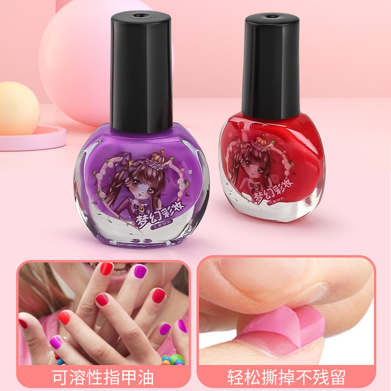 Children&#039;s Cosmetics Set Toy Princess Style Girl Beauty Play House Girl Makeup Kit Wholesale Gift