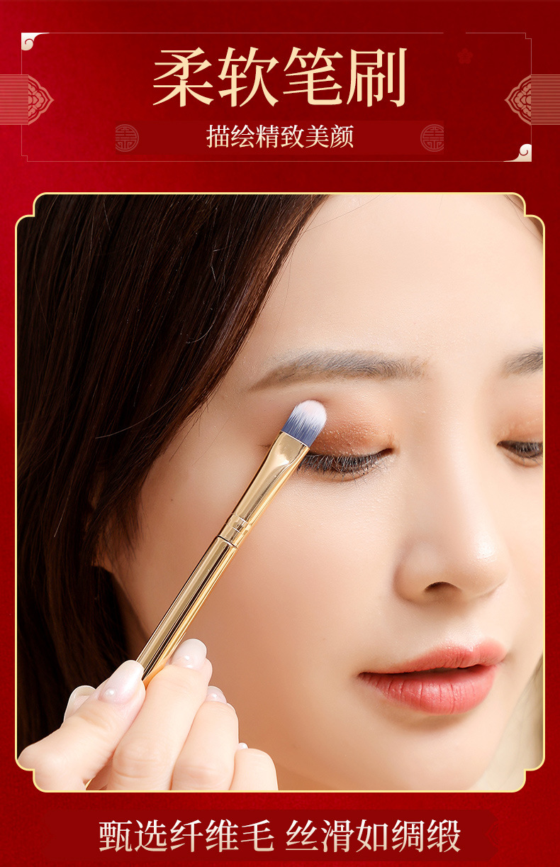 Christmas Gift Qingcheng Beauty Projection Music Gift Box National Style Lipstick Kit for Wife Girlfriends Birthday Gift Christmas Gift Qingcheng Beauty Projection Music Gift Box National Style Lipstick Kit for Wife Girlfriends Birthday Gift