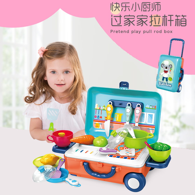 Every Kitchen Toy children Simulation Kitchen and Tableware Beauty Portable Tools Pull rod Box Medical Kit Set